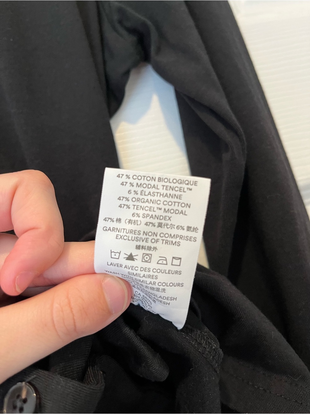 Stretchy black button down - Picture 4 of 5